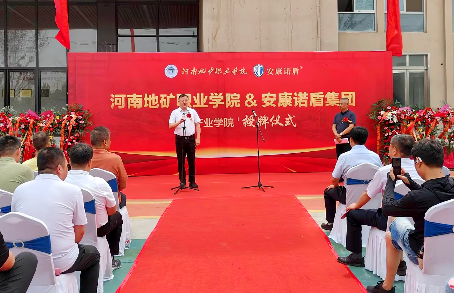 這張要P，蕭董要放大.jpg