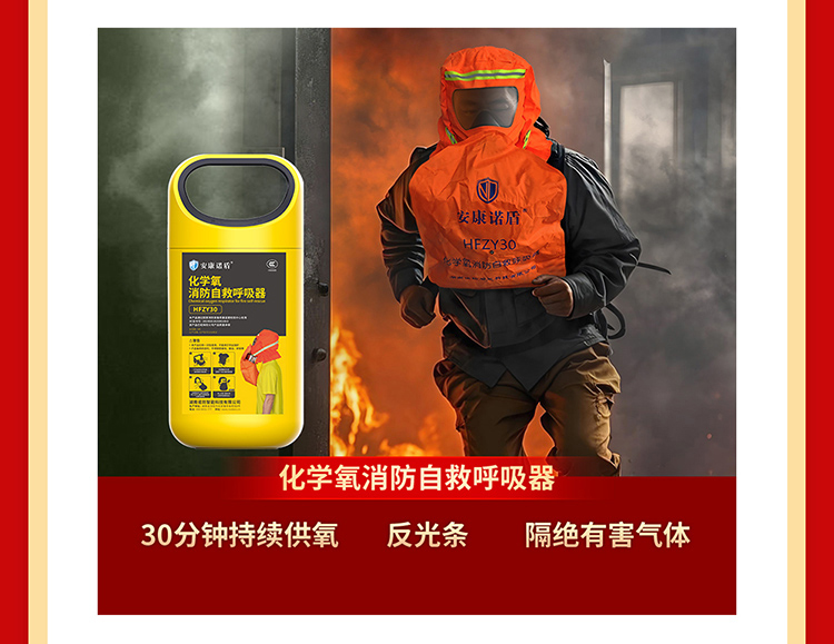 （五一）這些火災(zāi)隱患你家中有嗎_06.jpg
