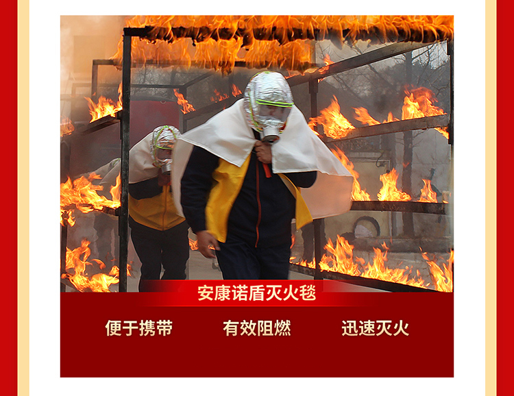 （五一）這些火災(zāi)隱患你家中有嗎_08.jpg